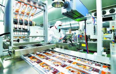 推進(jìn)現(xiàn)代食品產(chǎn)業(yè)聚集發(fā)展，提升食品生產(chǎn)質(zhì)量與效率