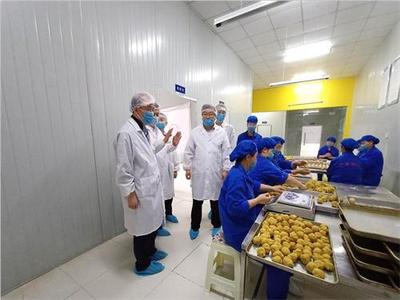 天地源股份 踐行企業(yè)責(zé)任，扶貧幫困再譜新篇